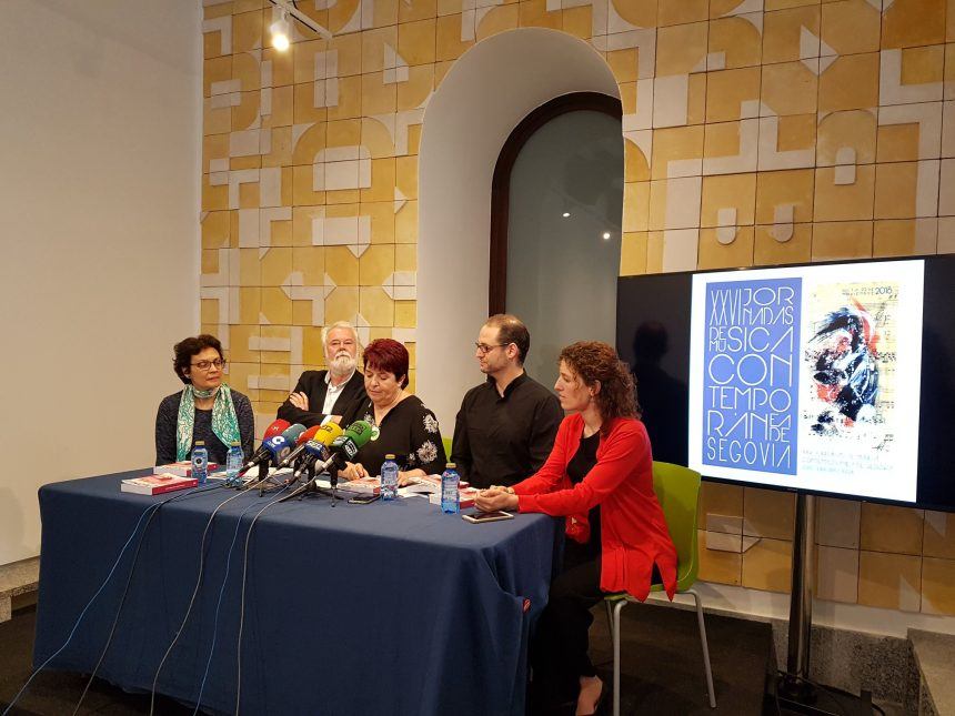 Las Jornadas de Música Contemporánea de Segovia ganan la colaboración del Centro Nacional de Difusión Musical y la Fundación Don Juan de Borbón